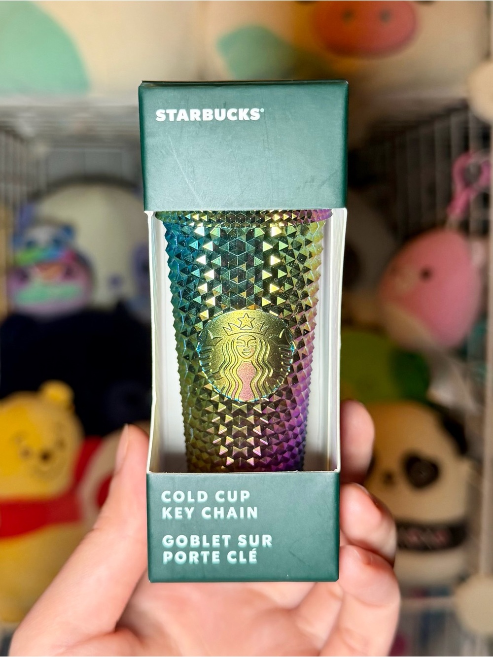 Starbucks 2023 Oil Spill (or Oil Slick) 3.5” Studded Cold Cup Keychain